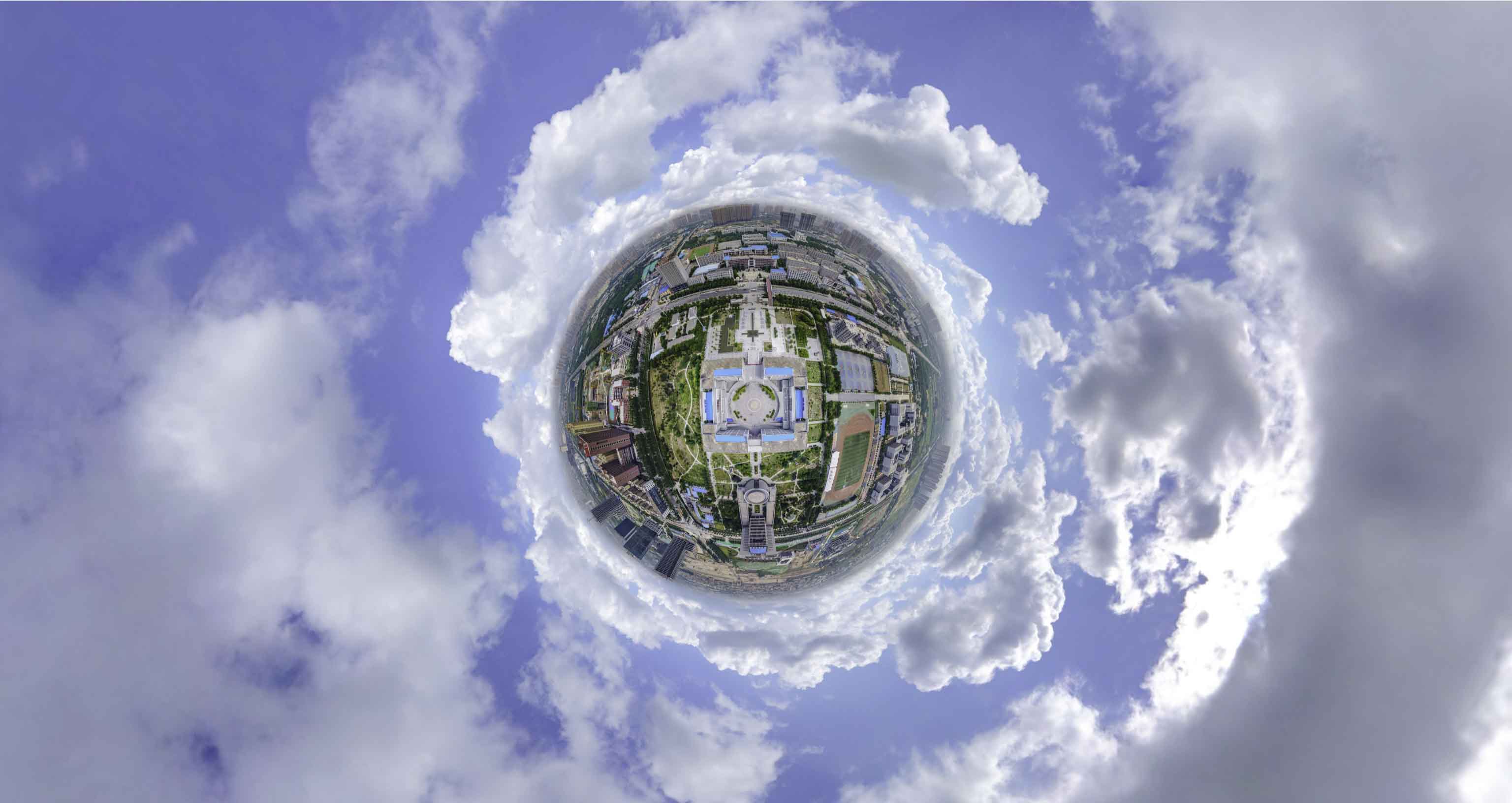 沙洋格凸河风景名胜区